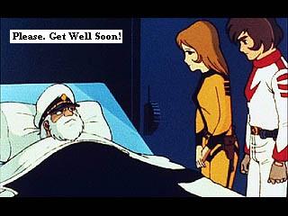 Please, Get Well Soon