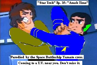 Yamato Parodies a Star Trek Episode