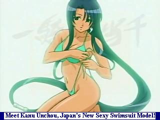 Kanu the Swimsuit Model