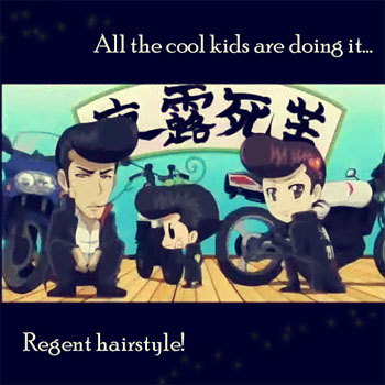 Cool Kids Choose Regent