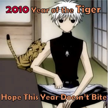 Hope This Year Doesn't Bite