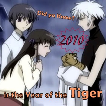 2010 Year of the Tiger