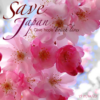 Save Japan - Give Hope