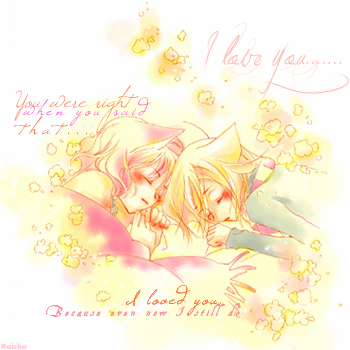 Innocent Love