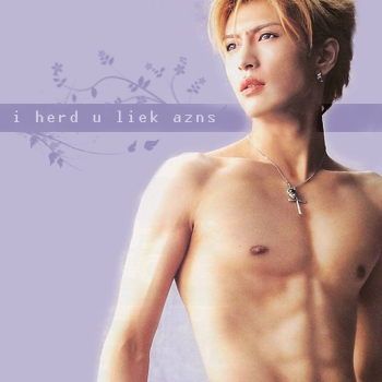 I herd u liek azns