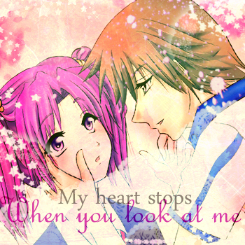 When you look at me