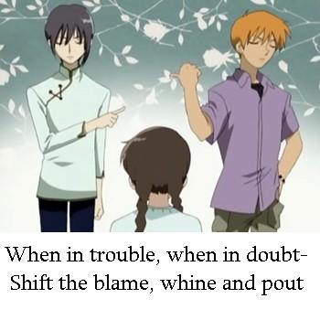When in Trouble