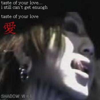sweet and wild ~ taste of your love