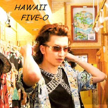 Hawaii Five O