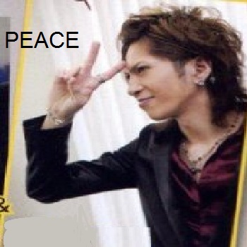 PEACE!!!
