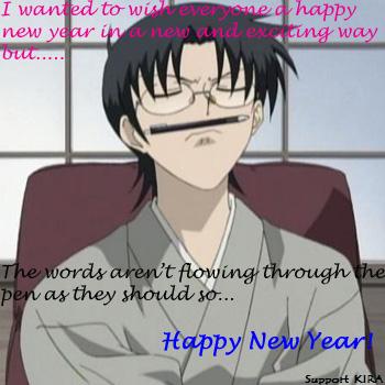 Shigure's Happy New Year!