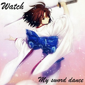 My Sword Dances