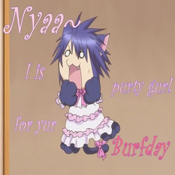 Birthday Party Girl