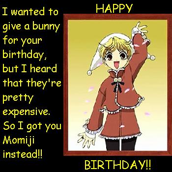 Your Present Is Momiji