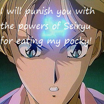 The powers of Seiryu