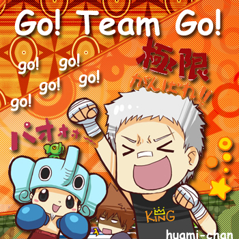Go Team! Go!