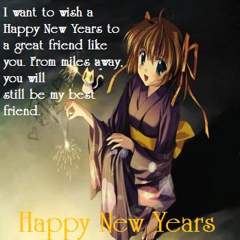 Happy New Years To A Friend