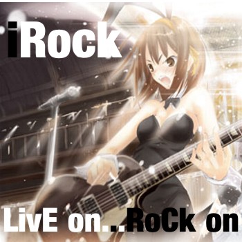 Haruhi Rocks!!!