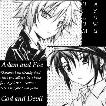 Hizumi and Ayumu - God and Devil