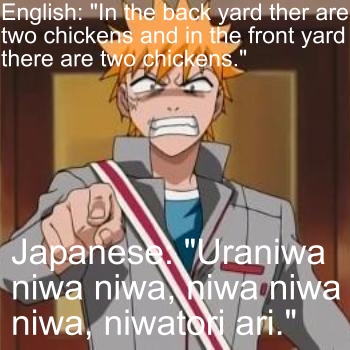 Niwa, niwa, niwa, etc. (Japanese tongue twister)