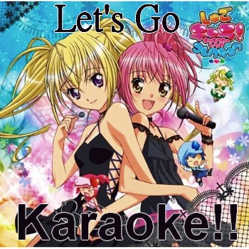 karaoke invite