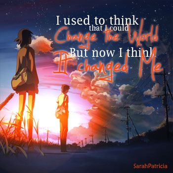 I used to think...