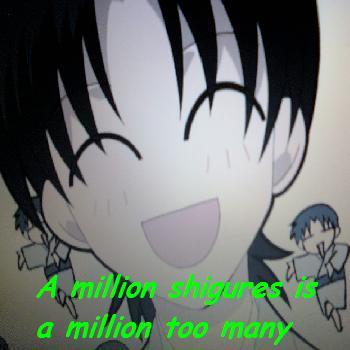 A million shigures