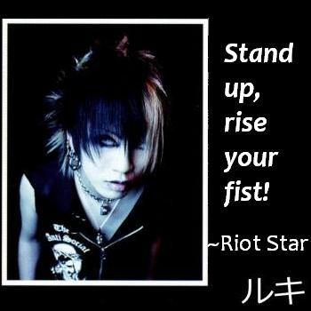 Riot Star