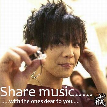 Share music