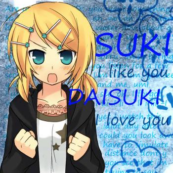 Suki Daisuki!