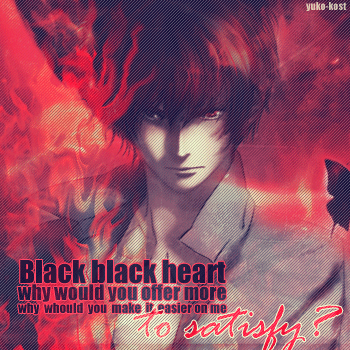 Black heart (gif)
