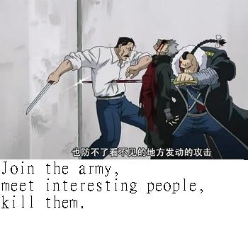 Join the army