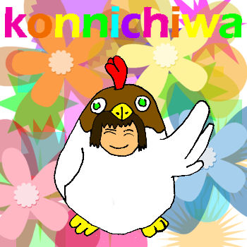 konnichiwa