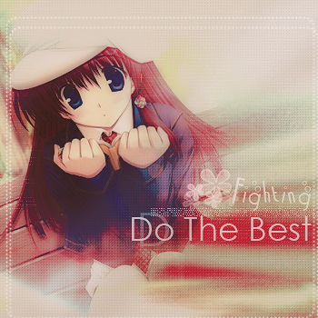 Do The Best