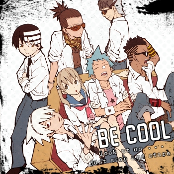 .:be cool:.