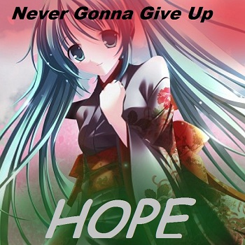 Never gonna give up