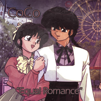 Equal Romance by CoCo