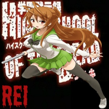 rei