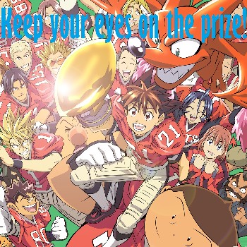 Your eyes on the prize!