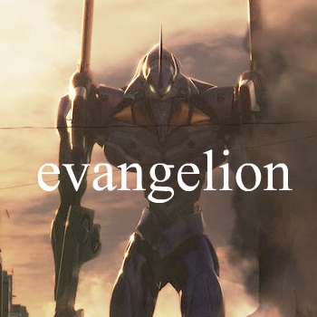 the evangelion